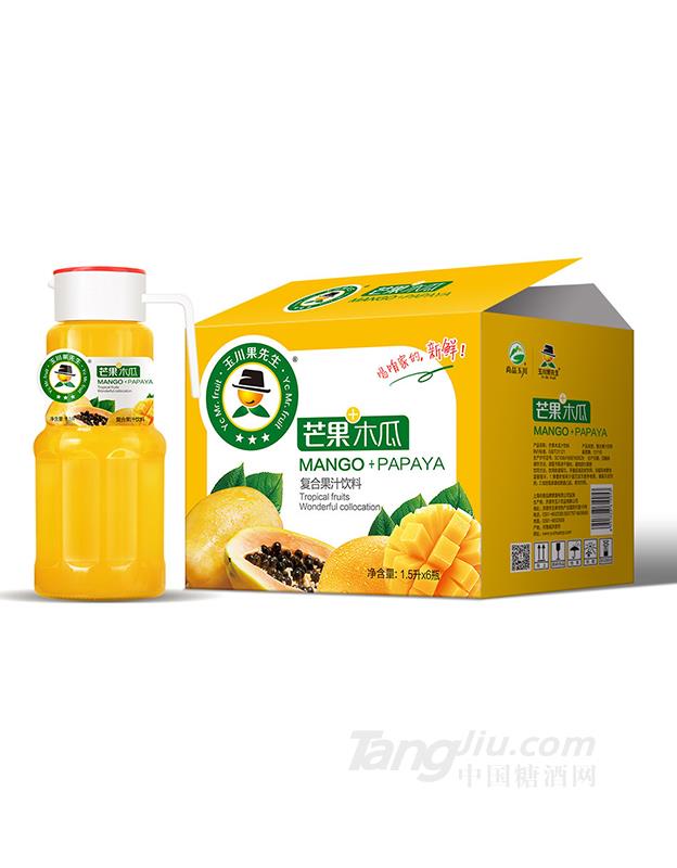 1.5L×6果先生塑料盖芒果木瓜汁饮料