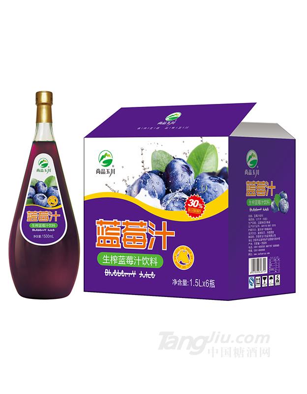 1.5L×6尚品28#蓝莓汁饮料
