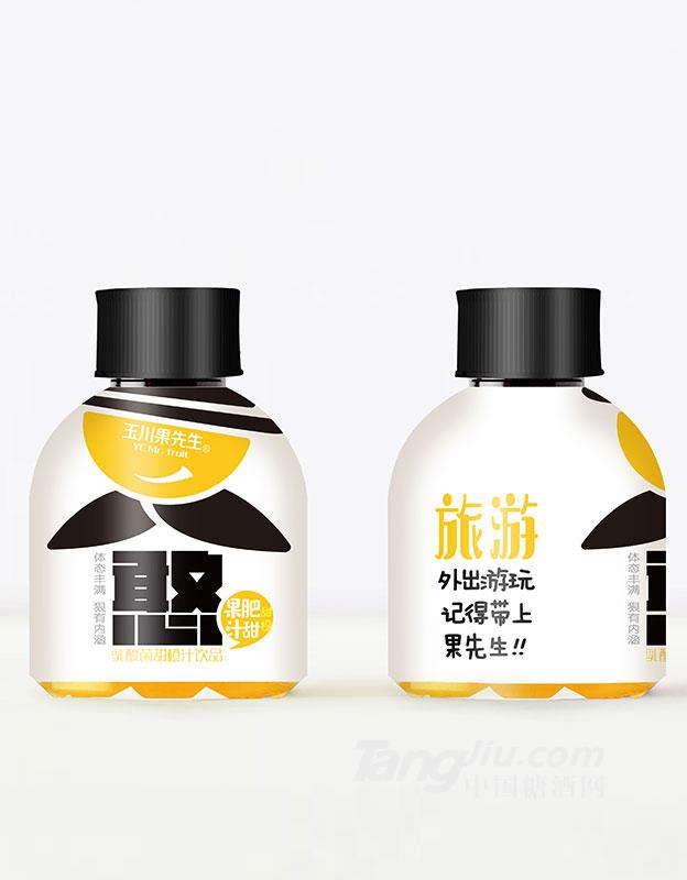 360ml×15小憨果乳酸菌甜橙汁饮品