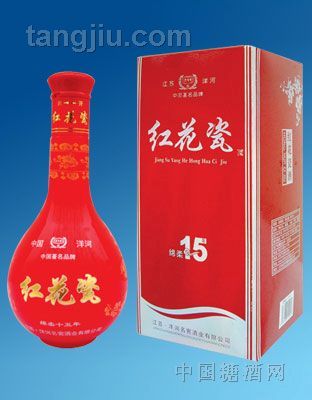 红花瓶