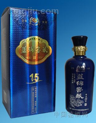 蓝绵窖藏15年