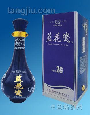 蓝花瓶