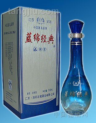 蓝绵经典&#183;银绵柔