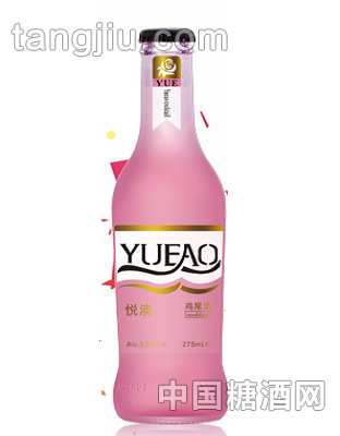悦澳紫葡萄味朗姆鸡尾酒