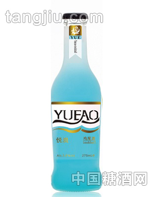 悦澳蓝莓威士忌鸡尾酒
