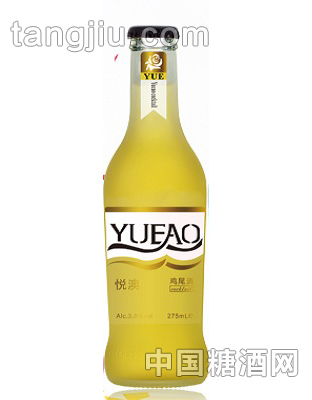 悦澳橙味伏特加鸡尾酒