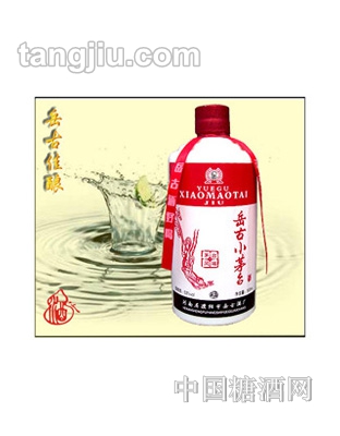 岳古小茅台酒