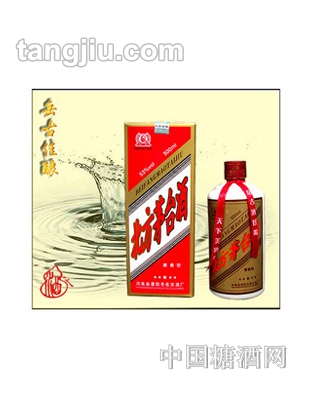 岳古北方茅台酒