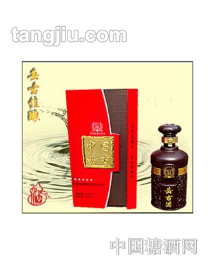 中国岳古佳酿