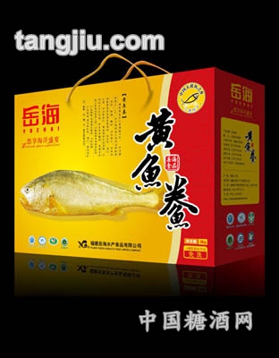 黄鱼鲞礼盒
