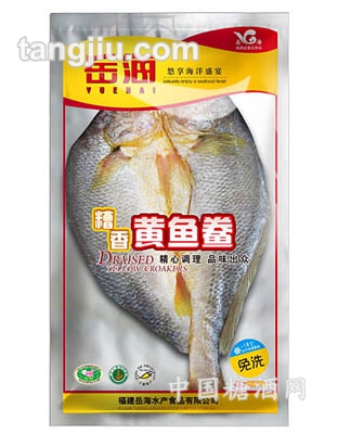 糟香黄鱼鲞