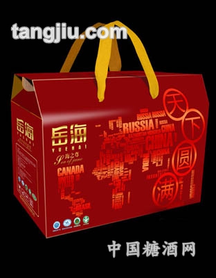 天下圆满礼盒