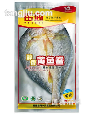 醇香黄鱼鲞