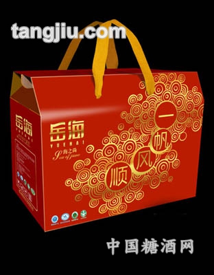 一帆风顺礼盒