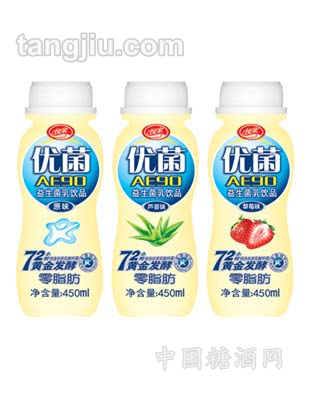 悦家优菌AE90益生菌乳饮品450ml