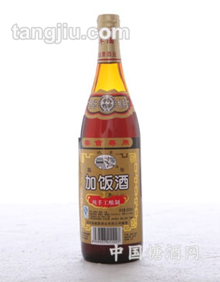 陈年加饭酒600ml