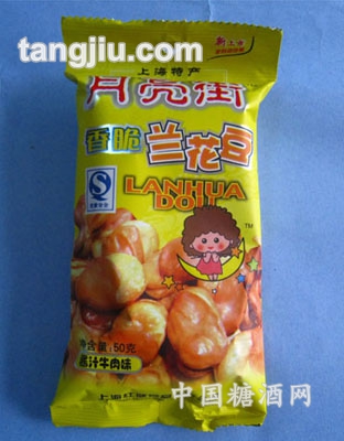 50g月亮街兰花豆酱汁牛肉味