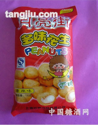 五香味多味花生