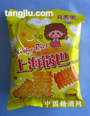 牛肉味锅巴