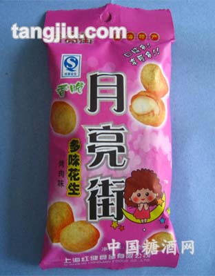 40g月亮街多味花生烤肉味