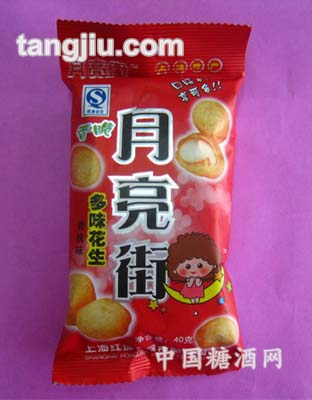 40g月亮街多味花生香辣味