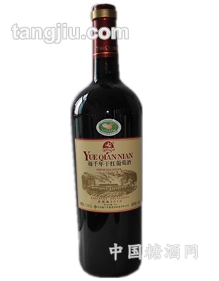 赤霞珠2010干红葡萄酒