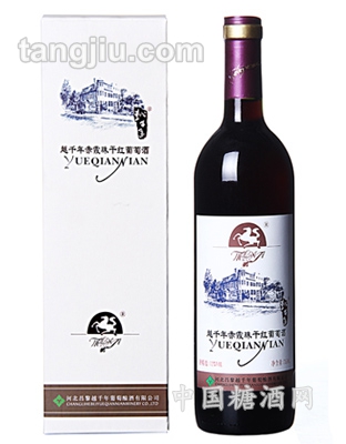 优选赤霞珠葡萄酒（四星卡盒）