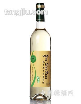 越千年普通干白葡萄酒