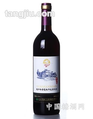 优选赤霞珠葡萄酒