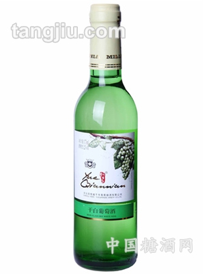 越千年五钻小干白375ml
