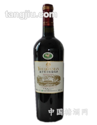 赤霞珠2009干红葡萄酒
