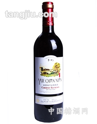 越千年赤霞珠干红葡萄酒
