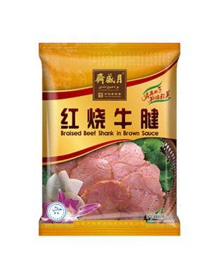 红烧牛腱