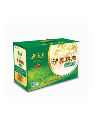 绿礼盒1980g