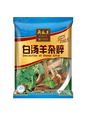 白汤羊杂碎