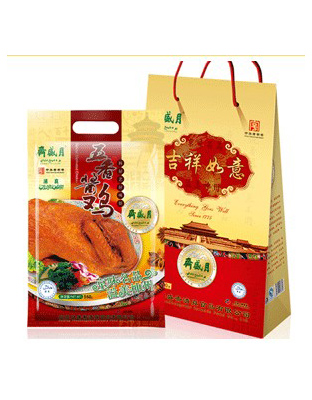 五香酱鸡
