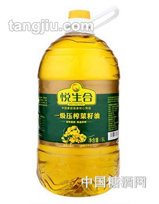 悦生合一级压榨菜籽油5L