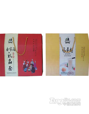 精品手提