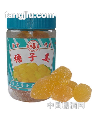 裕福堂糖子姜(新包装)300G