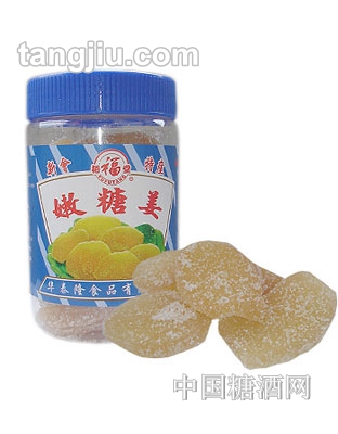 裕福堂嫩糖姜(新包装)250G