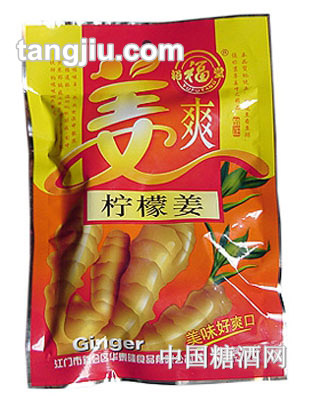 裕福堂柠檬姜80g
