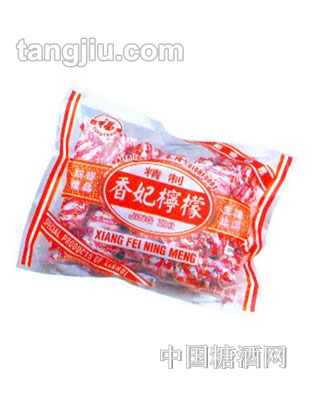 裕福堂精装香妃柠300G