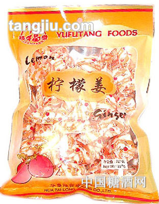 裕福堂柠檬姜227G
