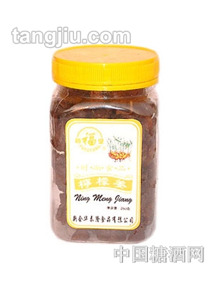 裕福堂柠檬姜200G