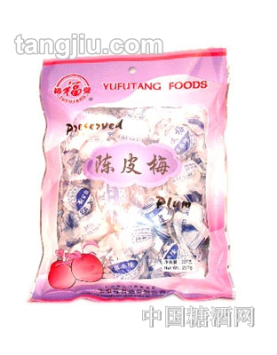 裕福堂陈皮梅227G
