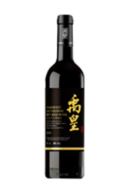 禹皇红酒 子爵系列 赤霞珠干红