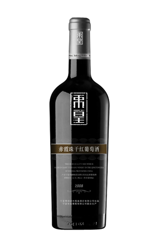 禹皇红酒 侯爵系列 赤霞珠干红