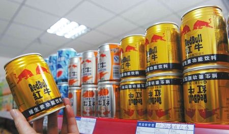 王老吉红牛批发
