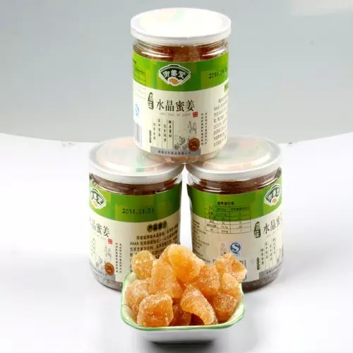 御姜堂原味水晶蜜姜，乳山特产，旅游产品，绿色食品，