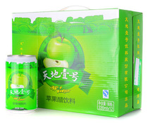 长期供应天地壹号苹果错 饮料批发